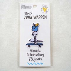 ワッペン スヌーピー バケツ グリーン 75th ピーナッツ アイロン シール キャラクター