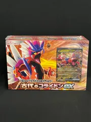 【新品未開封】古代のコライドンex スターターデッキ＆ビルドセット 1box MA478