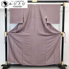 Item thumbnail for item db61dad9-d25f-4bca-bec3-b86e275f4181