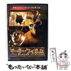 サルにもわかるパソコン入門 人類を救うパソコンへの道  希少本 サルにもわかるパソコン入門 人類を救うパソコンへの道 希少本