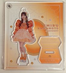 川本笑瑠 アクスタ - メルカリ