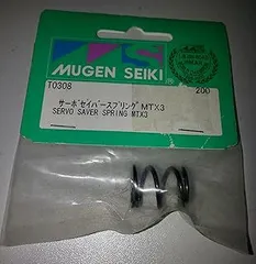 2025年最新】無限mrxの人気アイテム - メルカリ