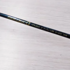 2025年最新】トラウティンスピン スミスの人気アイテム - メルカリ