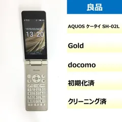 2023年最新】AQUOS ケータイ SH-02Lの人気アイテム - メルカリ