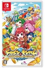 ドカポンキングダム コネクト -Switch