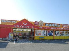 未使用に近い　DUNLOP PHOENIX TOURNAMENT　セーター　2点 未使用に近い品 ＋ 中古品 DUNLOP PHOENIX TOURNAMENT セーター