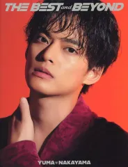 【中古】邦楽CD 中山優馬 / THE BEST and BEYOND[DVD付アニバーサリー盤]