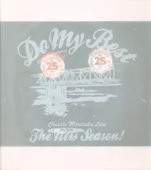 貴重‼️ 森高千里 リーフ　チラシ　パンフレット 2025年最新】森高千里 パンフレットの人気アイテム - メルカリ