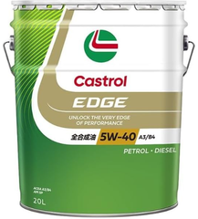 カストロール エンジンオイルEDGE 5W-40  A3/B4, API SP 20L 4輪ガソリン/ディーゼル車両用全合成油