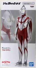 BANDAI SPIRITS 소프비 스타일 히어로즈 신 울트라맨 울트라맨