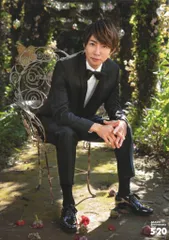 嵐 19年 ARASHI Anniversary Tour 5×20 相葉雅紀 ポスター 第2弾