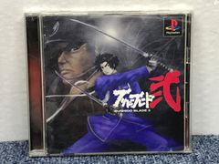 PS1ソフトブルーブレード弐