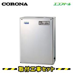 ラクール コイズミ ポータブルエアコン2026年製 - メルカリ