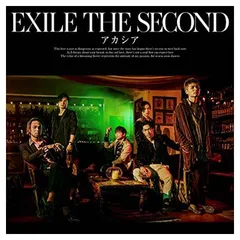 アカシア [Audio CD] EXILE THE SECOND