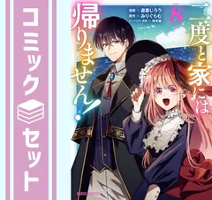 2026年最新】遊喜じろうの人気アイテム - メルカリ