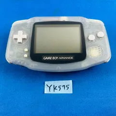 ◇YK575 GBA ゲームボーイ アドバンス GAMEBOY ADVANCE 本体のみ ミルキーブルー スケルトン AGB-001 ニンテンドー Nintendo 任天堂 第5世代 携帯型ゲーム機