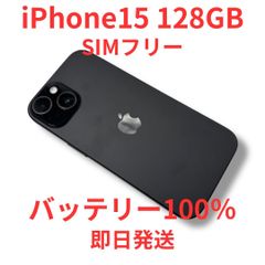 スタンド ミラー 全身鏡 160cmx50cm ブラック 1426 - メルカリ