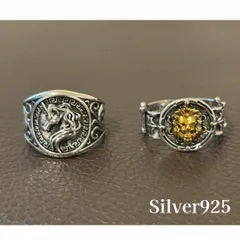 ２点セット シルバー リング  指輪 メキシカン インディアン r8r9