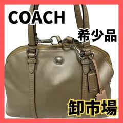 【希少品】coach ハンドバッグ ショルダー コーチ ゴールド 通勤 綺麗め 大きめ A4 大容量 多機能