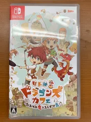 リトルドラゴンズカフェ ひみつの竜とふしぎな島 Switch ソフト