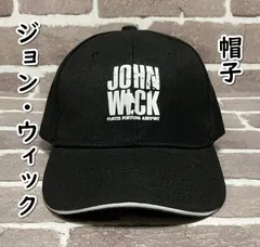 ARCH MOTORCYCLE Tシャツ Lサイズ ブラック キアヌリーブス 1325c130002-1.jpg