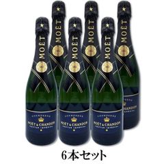 ⭐️特価⭐️ケース未開封　モエ・シャンドン ネクター 　★6本セット　シャンパン