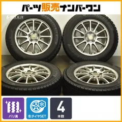 30 プリウス ツーリングホイールタイヤセット 4本 30 50 プリウス 純正ツーリングホイール タイヤホイール4本