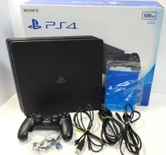 2024年最新】cuh 2000b ps4の人気アイテム - メルカリ