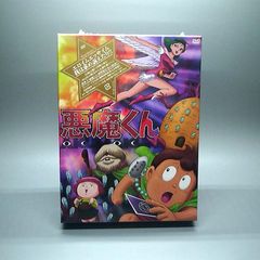 悪魔くん コンプリートBOX DVD-BOX