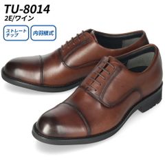 【TU8014（2E/ワイン）】texcy luxe テクシーリュクス ビジネスシューズ メンズ GORE TEX 本革 ゴアテックス 防水 幅広 3E 4E ブラック ブラウン プレーントゥ ストレートチップ スワールモカ ダブルモンク