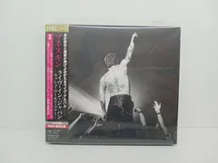 MANESKIN RUSH マネスキン　ラッシュ　ミニスマホスタンドキーホルダー 71-PYr8RyWL.jpg