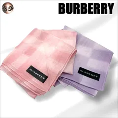 【未使用品】BURBERRY　バーバリー　ハンカチ 2枚セット　ピンクー　パープル系　レディース