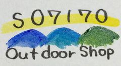 ケーズファクトリー シードレイク SD78S POWER12 K's factory SEA