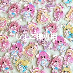 n.♡様 リクエスト ５点 まとめ商品 ❣️예약상품 진행상황 안내❣️ ε [가챠] 글루미베어 캡슐 소프