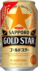 GOLD STAR サッポロ[ 新ジャンル 第3の ビール 350ml×24本 ] 4901880924515/000048