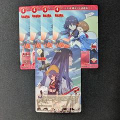ずっと友達 纏流子＆満艦飾マコ 4枚 ビルディバイド ビジュアルテリトリー  縁の糸 纏流子 プロモ