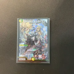 2025年最新】龍王 プレイマットの人気アイテム - メルカリ