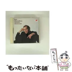 【中古】 バッハ：ゴールドベルク変奏曲 / グールド / 