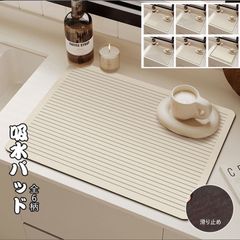 【送料無料】新品 珪藻土水切りキッチンマット ヨーロッパ風　30*40cm　速乾吸水抗菌 滑り止め ６つのタイプから選べる