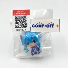 バラ売り可能！【新品未開封】ホロライブ ちょこのっこ 35種コンプリートセット 2025年最新】ちょこのっこ星街すいせいの人気アイテム - メルカリ