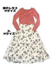 美人百花　ブランド　込み　レディース　大量　まとめ売り　茶色　花柄　スカート　他 美人百花 ブランド 込み レディース 大量 まとめ売り 茶色 花柄