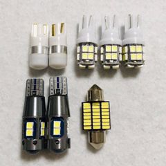 MA26/36S ソリオ LED ルームランプ ウェッジ球セット T10 COB 全面発光 バックランプ 車内灯 リバースランプ パーツ - メルカリ