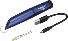 【HAPYSON/ハピソン】 YQ-900B 充電式ヒートカッター  (193789)