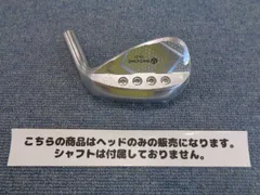 2025年最新】ワクチンコンポの人気アイテム - メルカリ