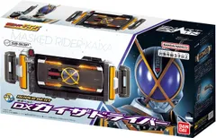 2025年最新】仮面ライダー555 ベルトの人気アイテム - メルカリ