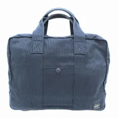 BEAMS x PORTER BRIEFCASE Gripperビジネスバッグ