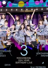 【中古】邦楽Blu-ray Disc 乃木坂46 / 11th YEAR BIRTHDAY LIVE DAY4 3rd MEMBERS