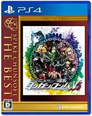 【中古】PS4 ニューダンガンロンパV3 みんなのコロシアイ新学期 SpikeChunsoft the Best