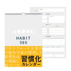 教育技術法則化運動 79冊セット 2025年最新】法則化運動の人気