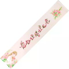 Item thumbnail for item 02bc5a8b-3ada-4c75-b6ad-dd1587e8e4cd